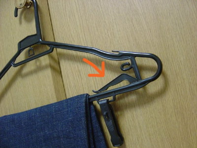 ハンガーの美脚